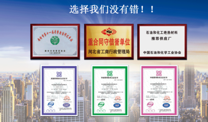 引領綠色未來，專業節能管理服務的踐行者