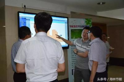海林節能攜手國資委，共促“節能宣傳周”深化節能管理服務