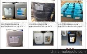 珠海阿特拉斯空壓機(jī)特約服務(wù)中心 專(zhuān)業(yè)維修保養(yǎng)，深圳市駿泰機(jī)電設(shè)備營(yíng)銷(xiāo)部為您護(hù)航