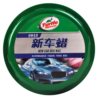 新手也能輕松上手！手把手教你為愛(ài)車打蠟，附汽車蠟選購(gòu)指南
