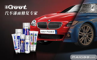 深圳汽車用品產(chǎn)業(yè)概覽 知名品牌與領(lǐng)先廠家盤(pán)點(diǎn)